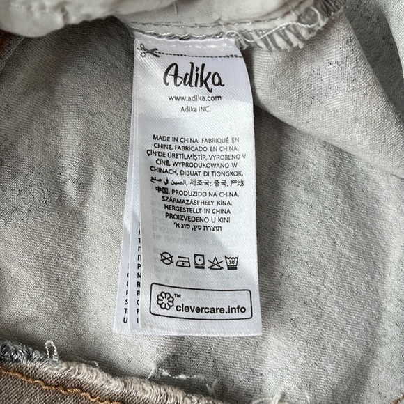 Adika camouflage mini skirt - Picture 3 of 3